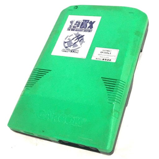 CAPCON CP システムⅡ 19XX THE WAR AGAINST DESTINY カプコン アーケードゲーム