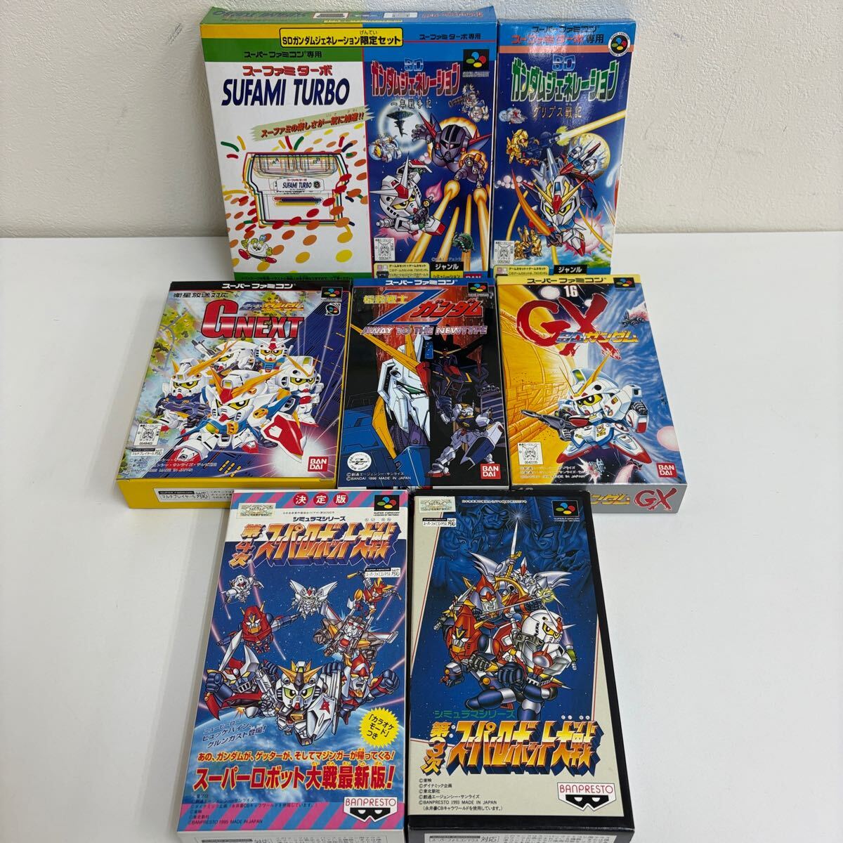 スーパーファミコン ソフト スーファミターボ 箱説付 機動戦士ガンダム 他 7点まとめて